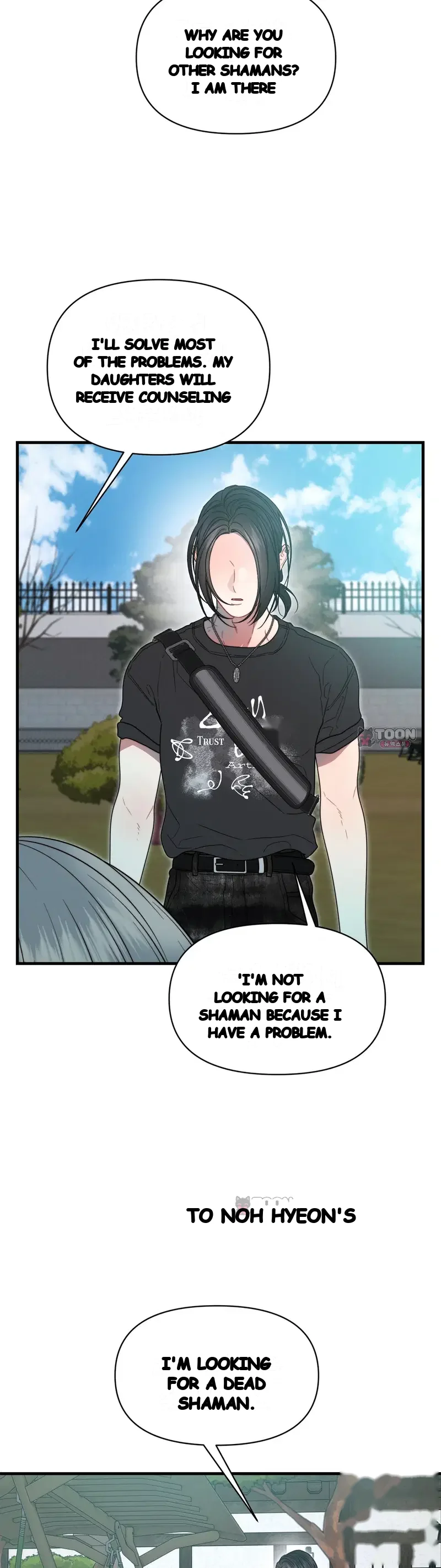 Operation Water Ghost Episode 39 - Page 11