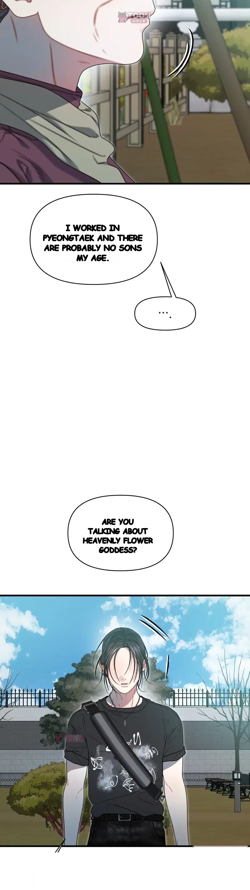 Operation Water Ghost Episode 39 - Page 13