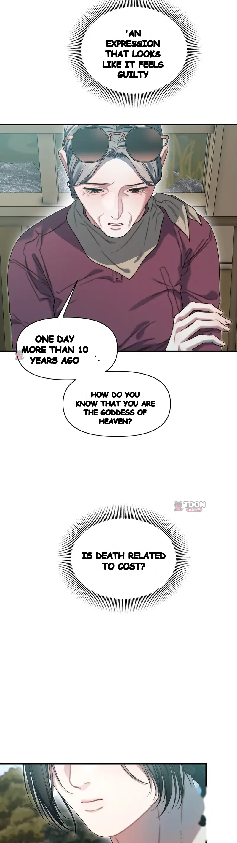 Operation Water Ghost Episode 39 - Page 17