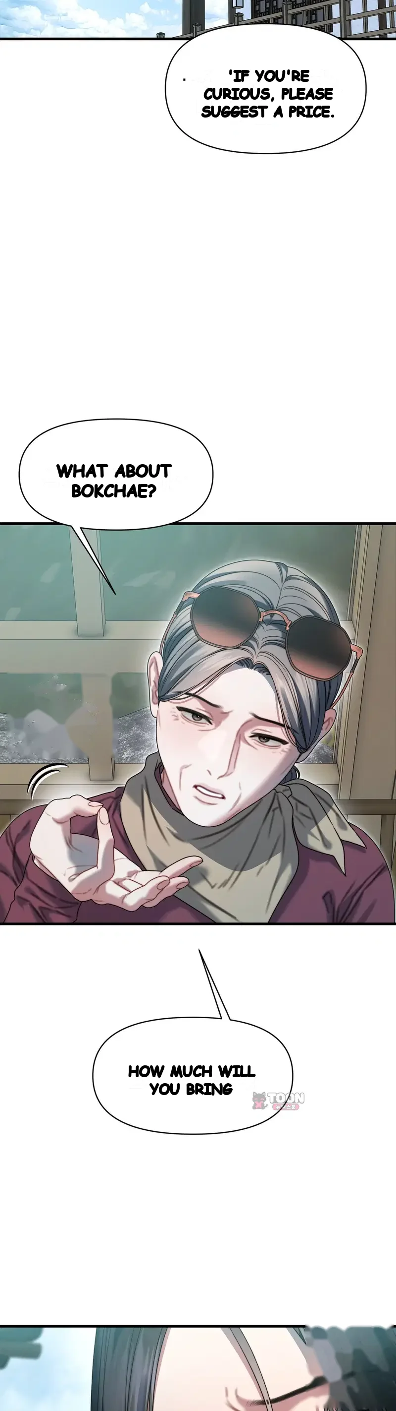 Operation Water Ghost Episode 39 - Page 25
