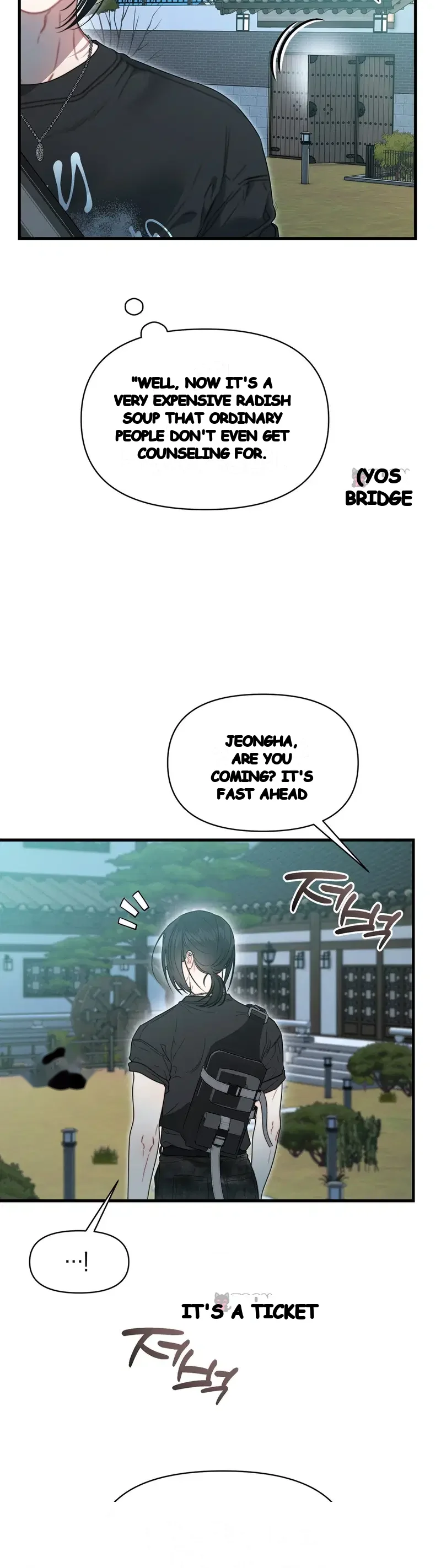 Operation Water Ghost Episode 39 - Page 4
