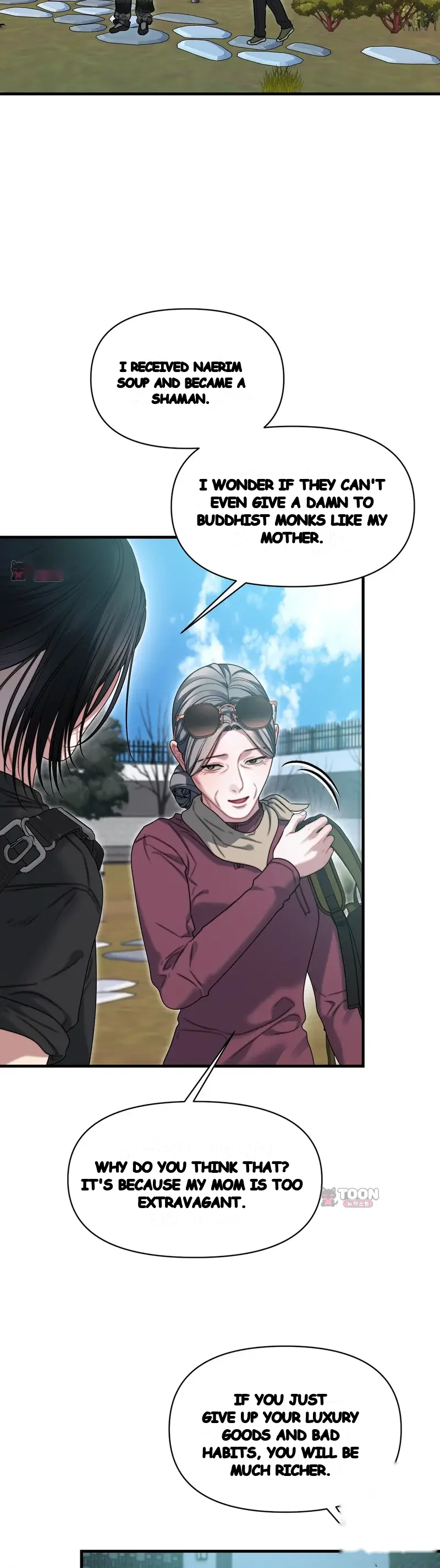 Operation Water Ghost Episode 39 - Page 7