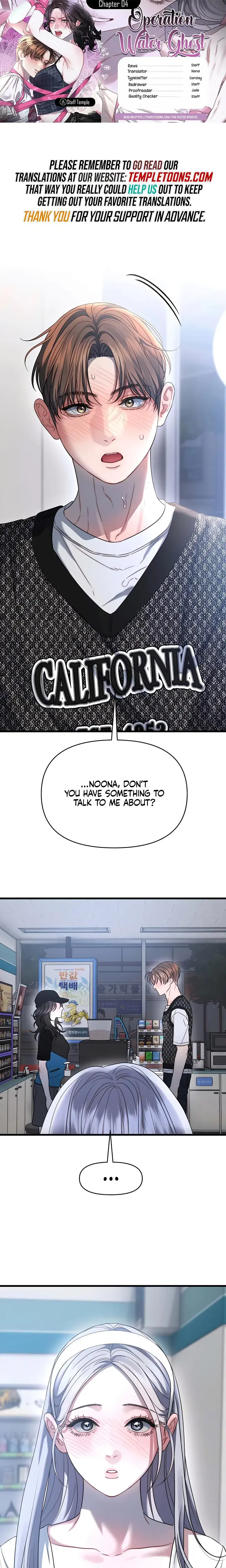 Operation Water Ghost Episode 4 - Page 1