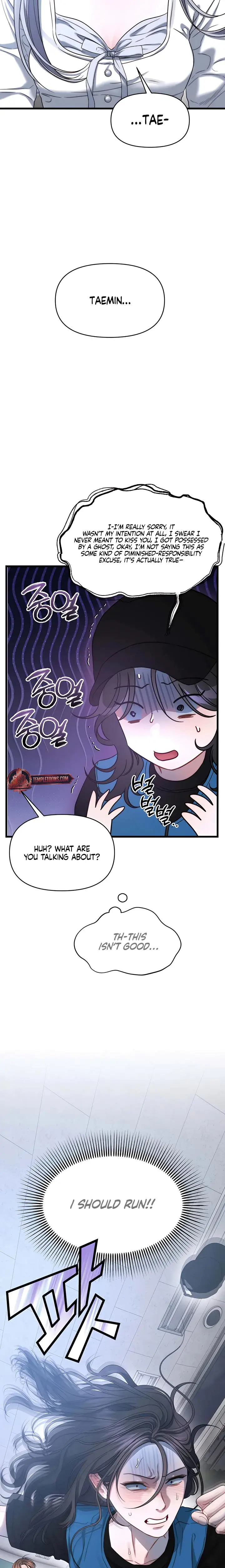 Operation Water Ghost Episode 4 - Page 2