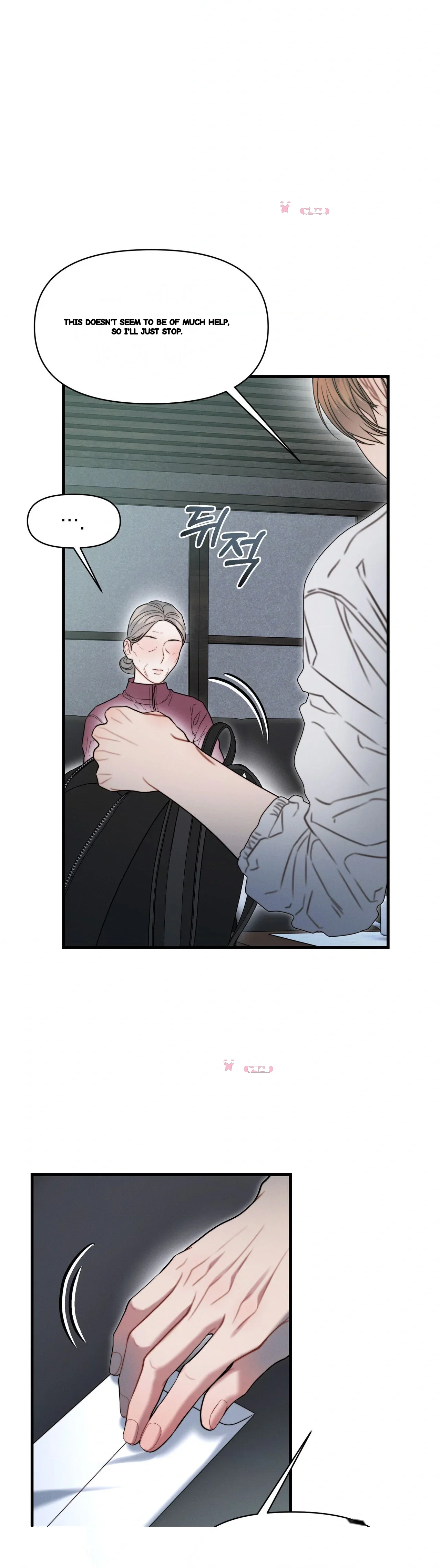 Operation Water Ghost Episode 40 - Page 18