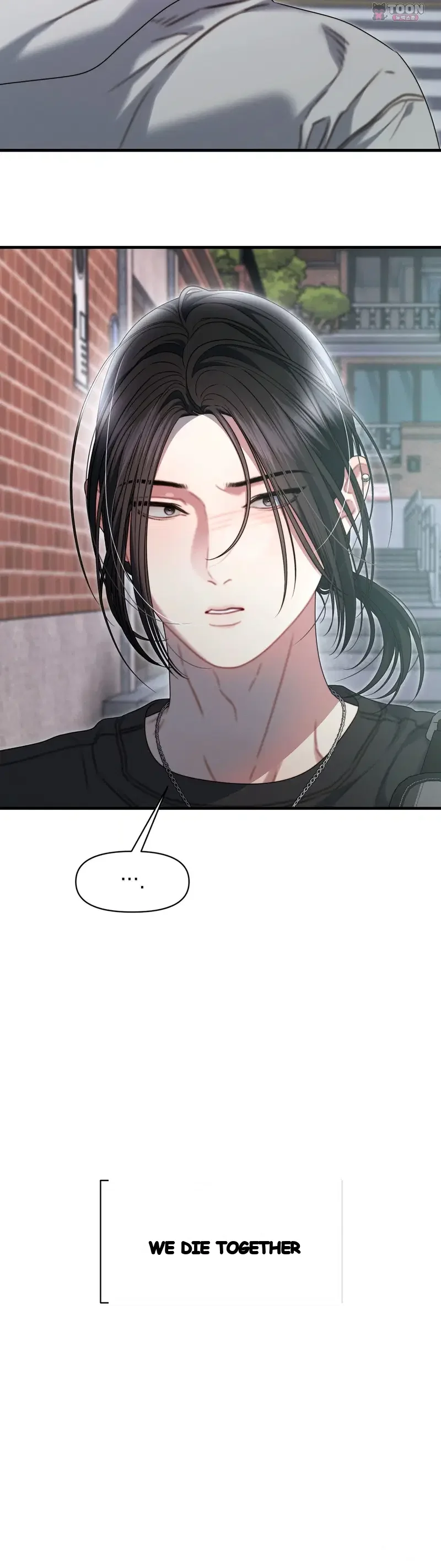 Operation Water Ghost Episode 41 - Page 15