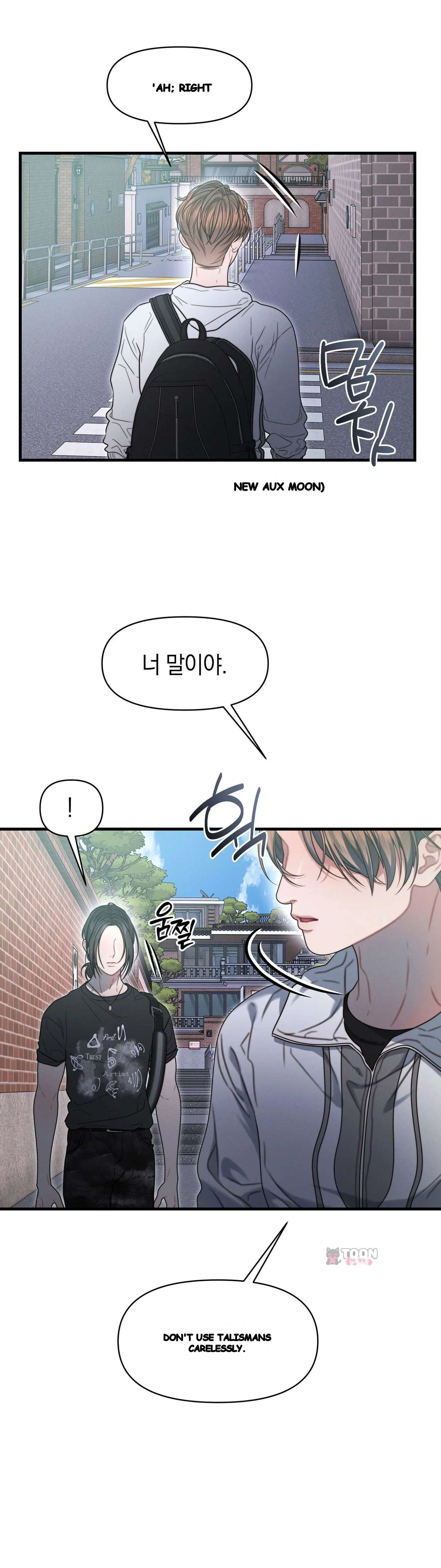 Operation Water Ghost Episode 41 - Page 16