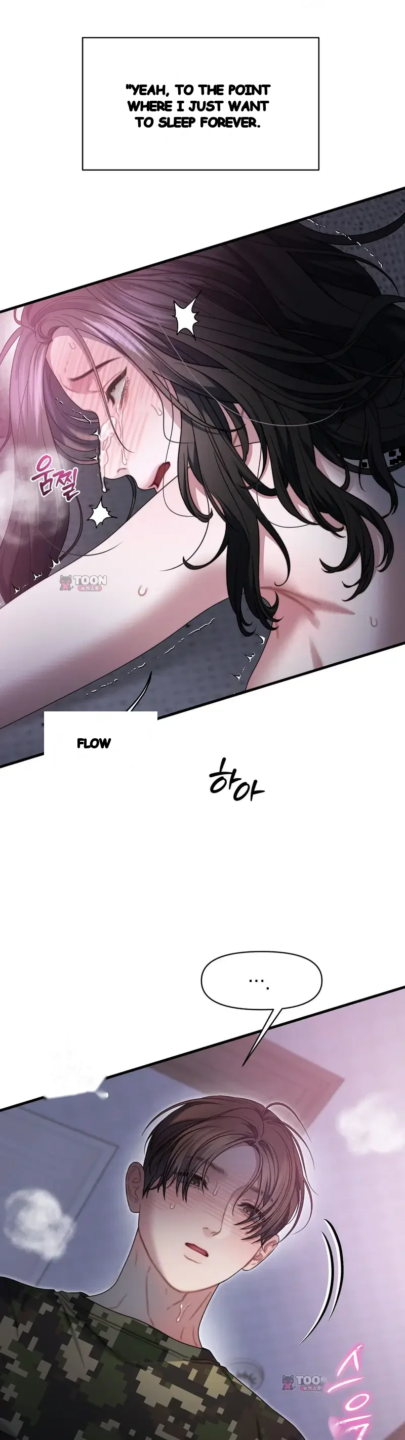 Operation Water Ghost Episode 41 - Page 28