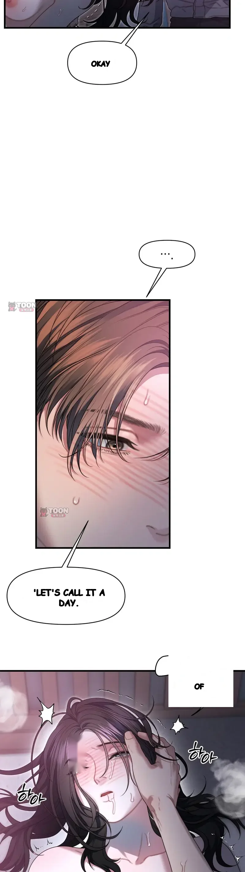 Operation Water Ghost Episode 41 - Page 30
