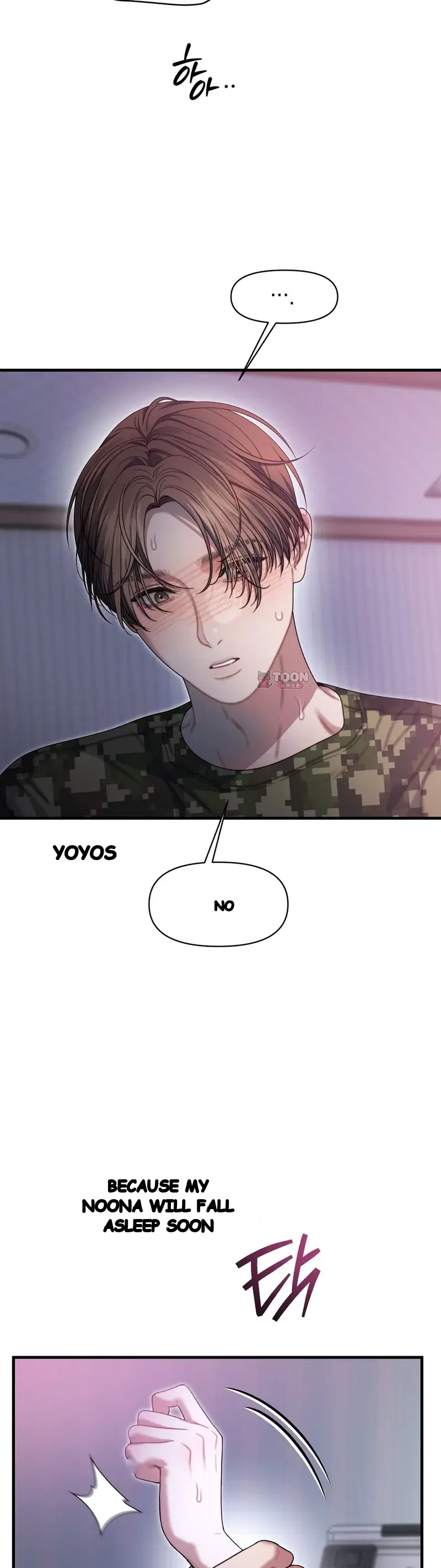 Operation Water Ghost Episode 41 - Page 34