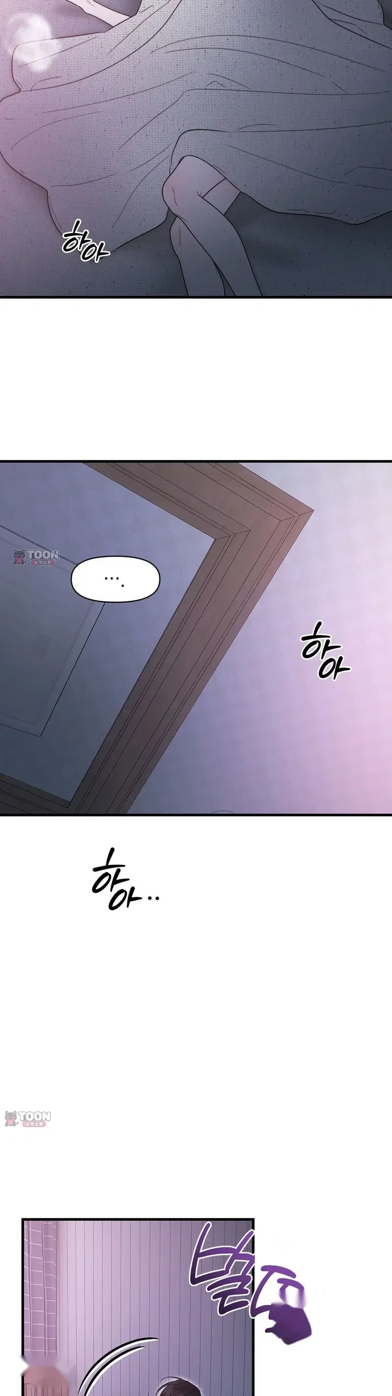 Operation Water Ghost Episode 41 - Page 38