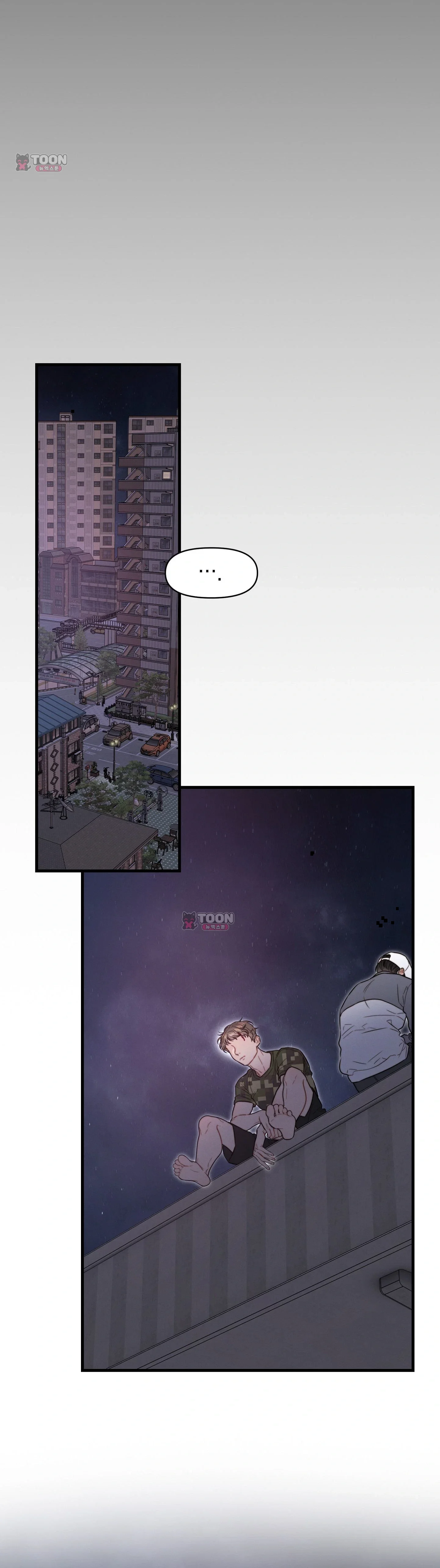 Operation Water Ghost Episode 41 - Page 43