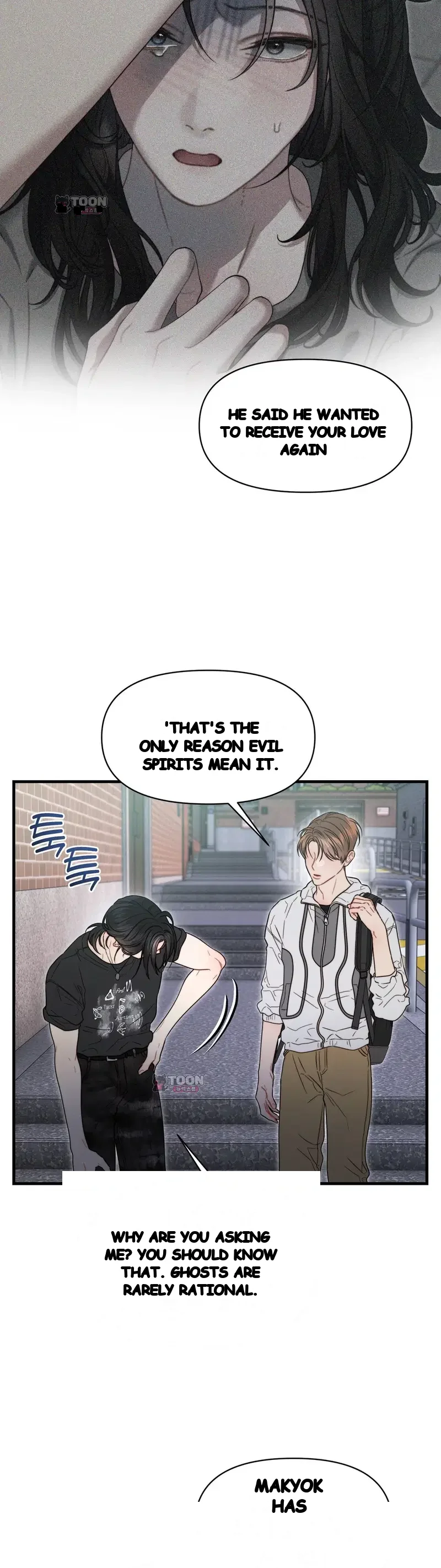 Operation Water Ghost Episode 41 - Page 7