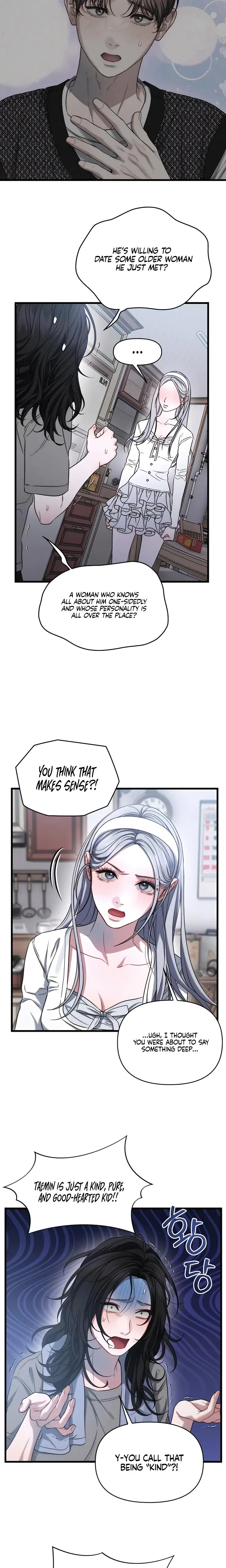 Operation Water Ghost Episode 5 - Page 18