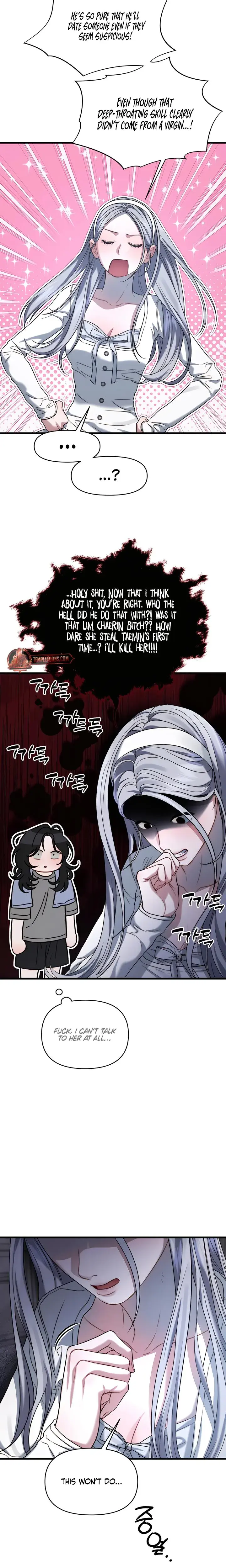 Operation Water Ghost Episode 5 - Page 19