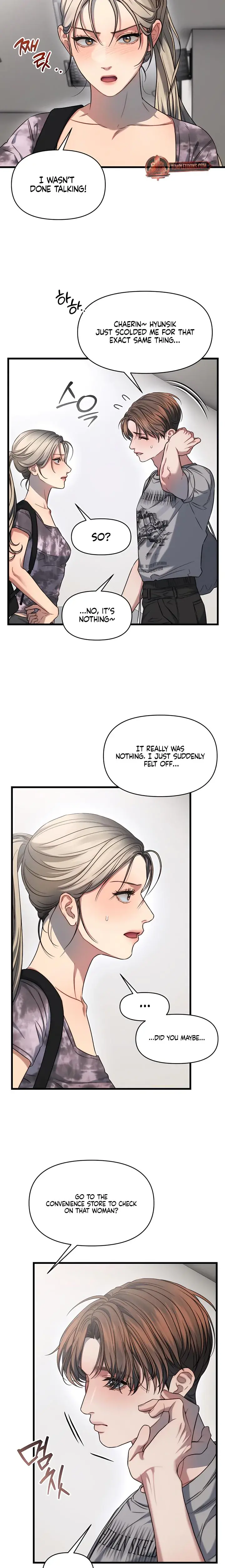 Operation Water Ghost Episode 6 - Page 3