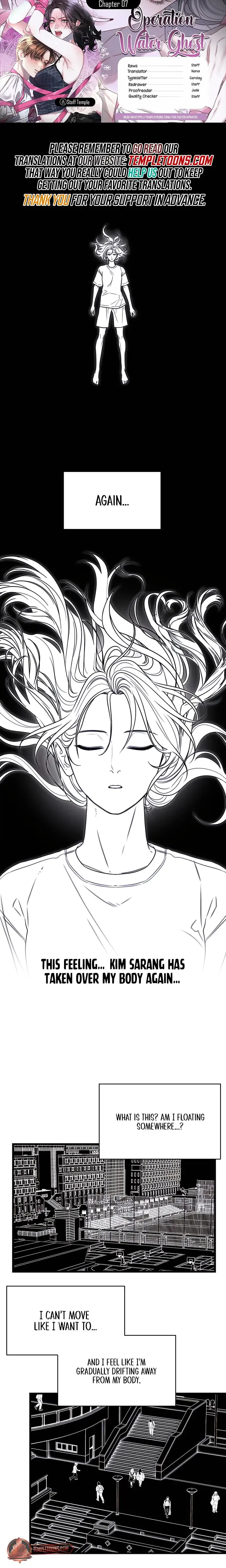 Operation Water Ghost Episode 7 - Page 1