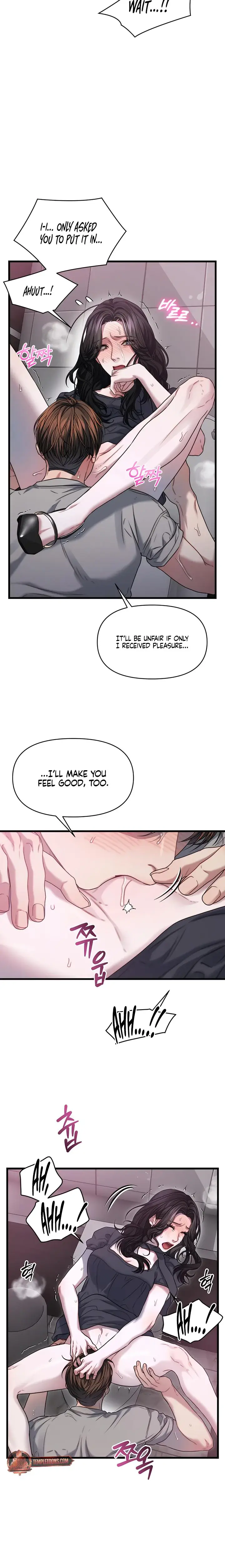 Operation Water Ghost Episode 7 - Page 13