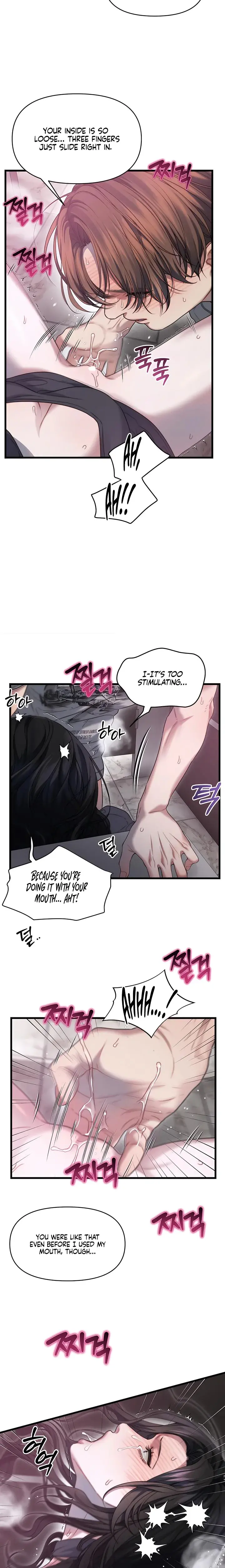 Operation Water Ghost Episode 7 - Page 16