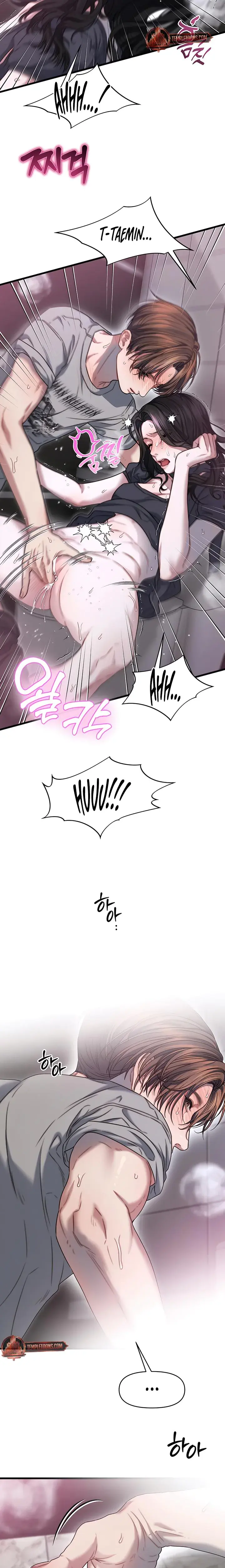 Operation Water Ghost Episode 7 - Page 17