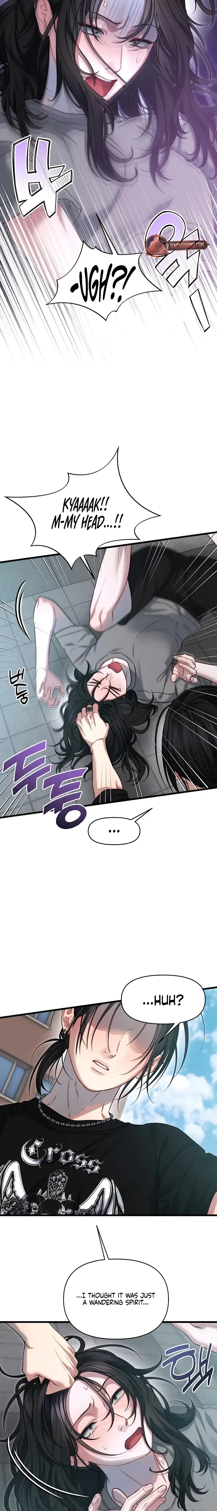 Operation Water Ghost Episode 7 - Page 3