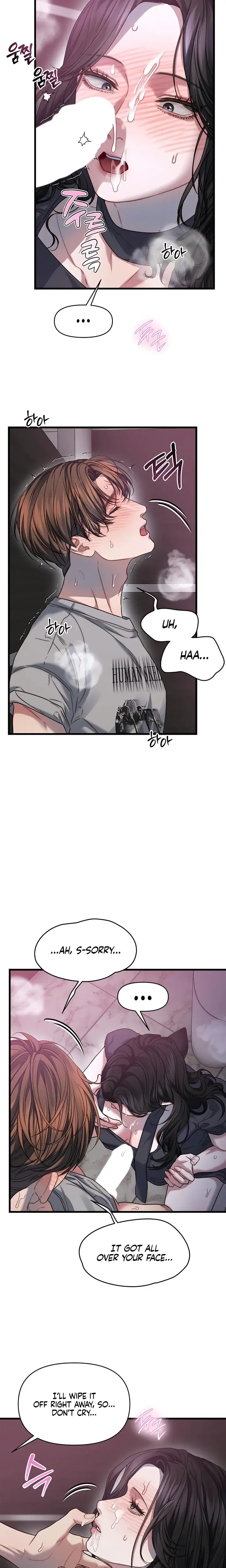 Operation Water Ghost Episode 7 - Page 8