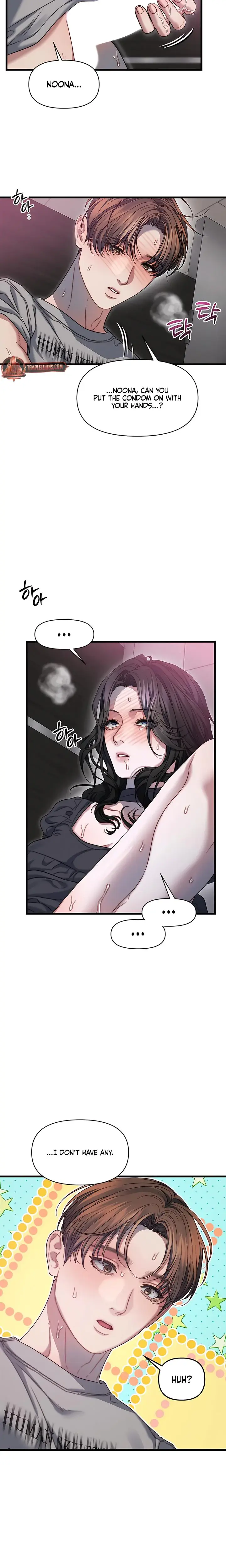 Operation Water Ghost Episode 8 - Page 3