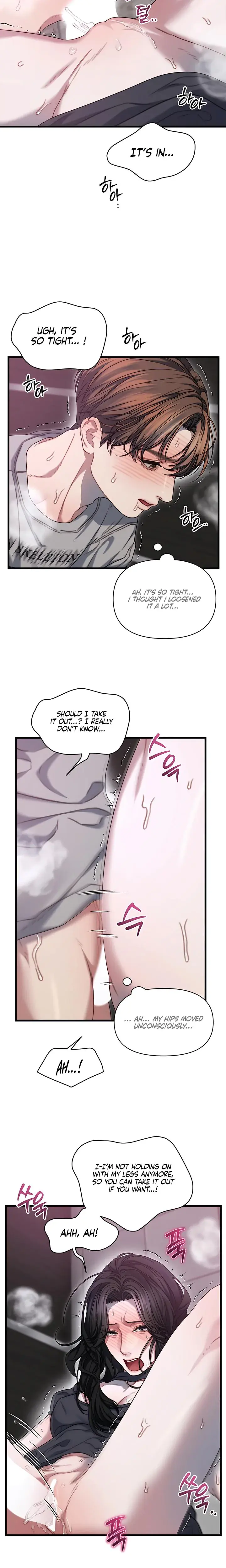 Operation Water Ghost Episode 8 - Page 8