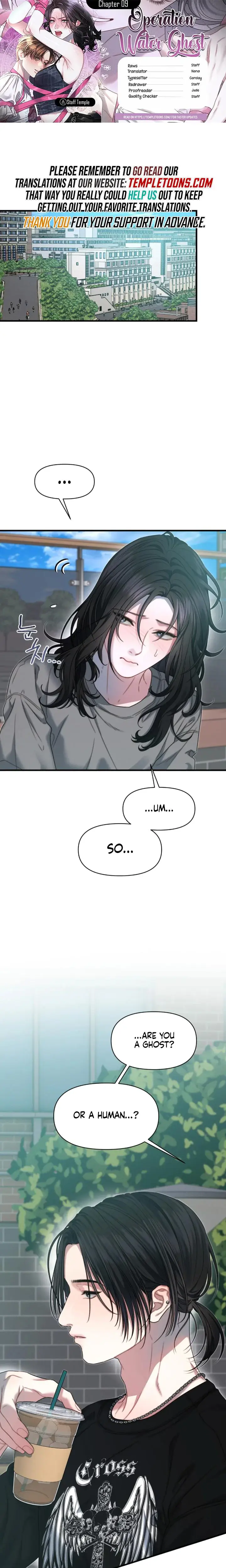 Operation Water Ghost Episode 9 - Page 1