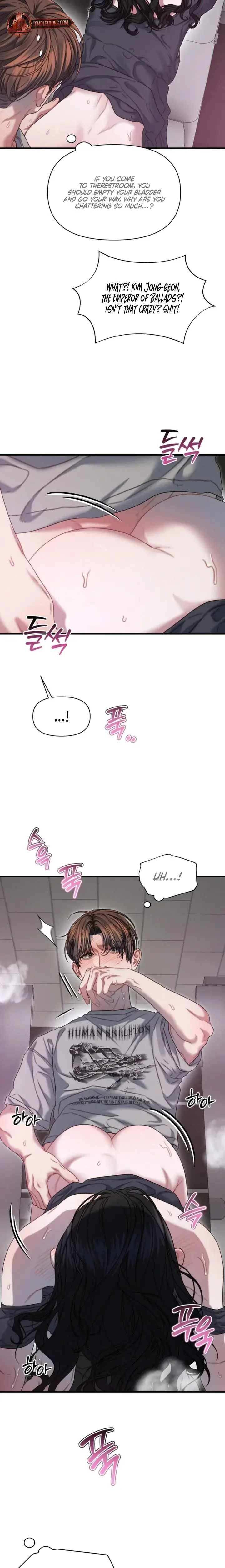 Operation Water Ghost Episode 9 - Page 12