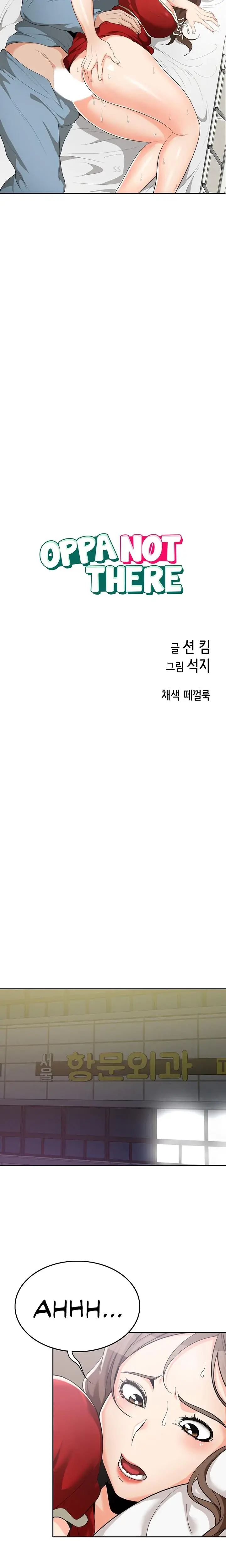 Oppa, Not There Episode 10 - Page 2