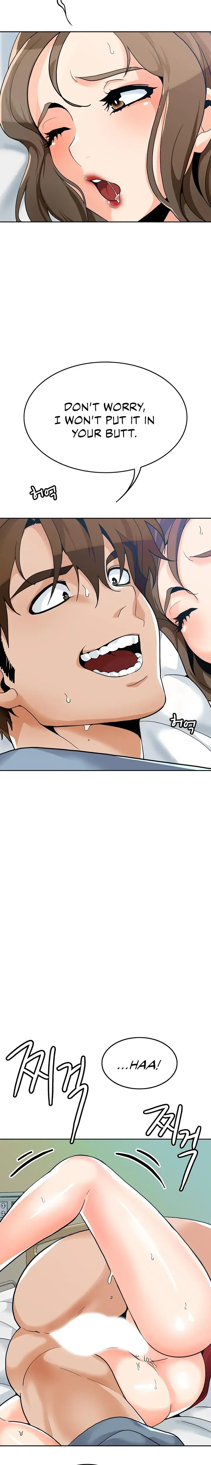 Oppa, Not There Episode 21 - Page 17