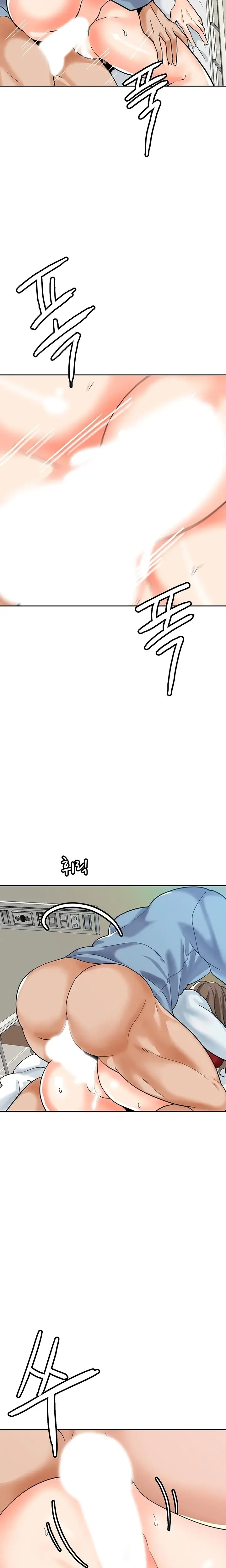 Oppa, Not There Episode 21 - Page 19