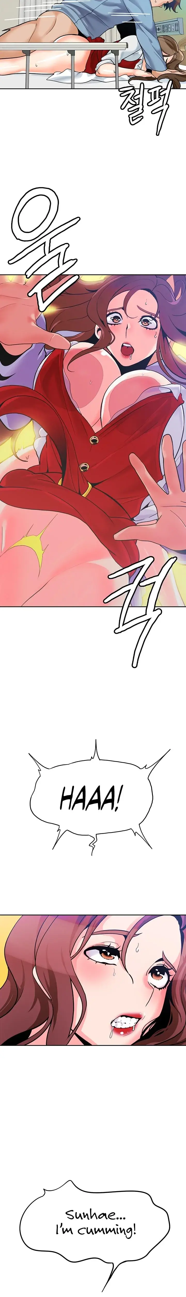 Oppa, Not There Episode 21 - Page 21
