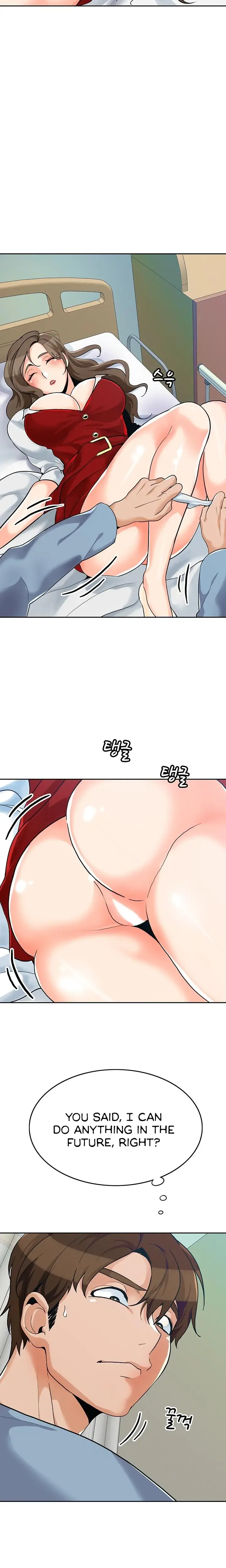 Oppa, Not There Episode 21 - Page 7
