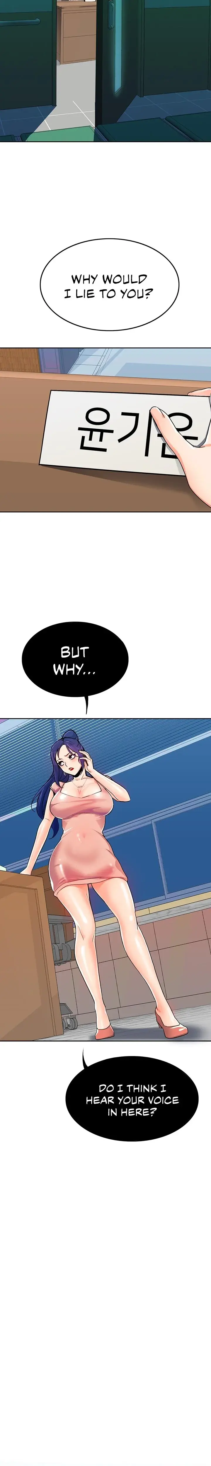 Oppa, Not There Episode 31 - Page 11