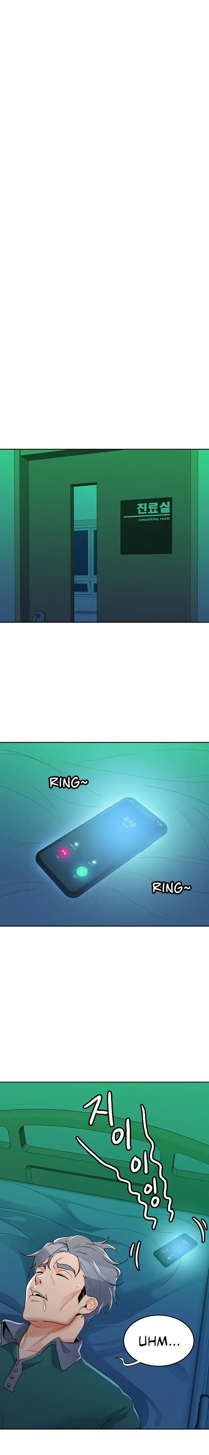 Oppa, Not There Episode 31 - Page 7