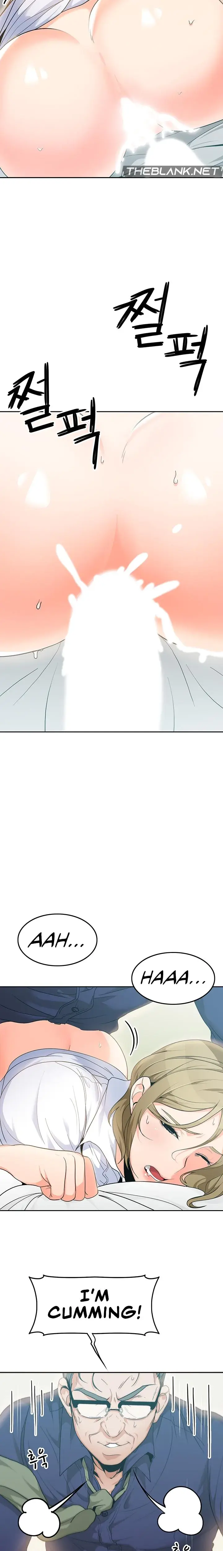 Oppa, Not There Episode 4 - Page 2