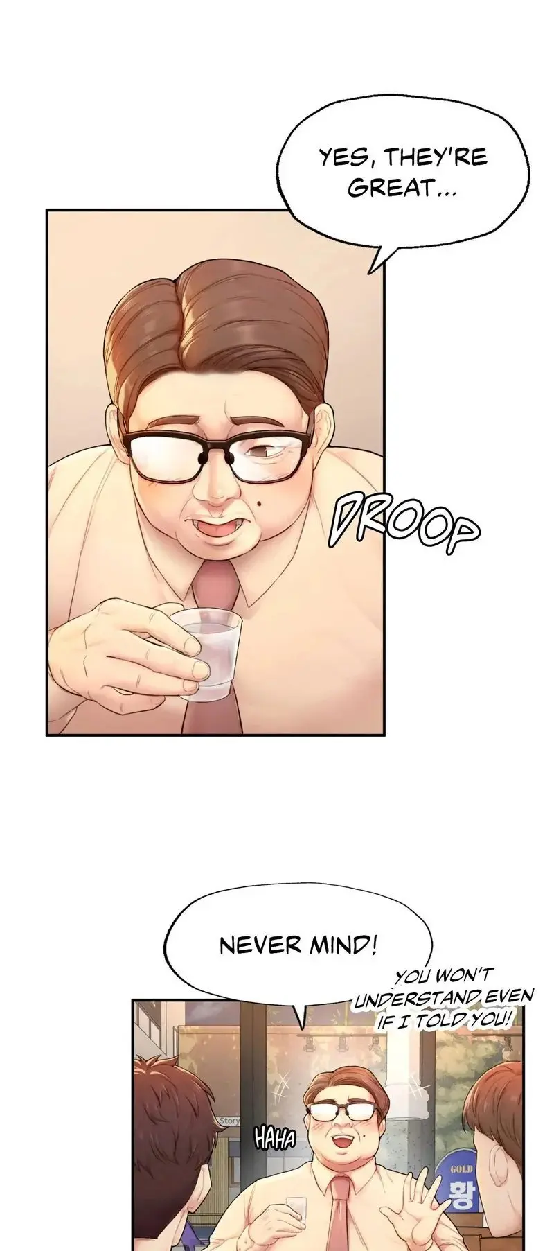 Ordinary to Alpha Episode 1 - Page 105