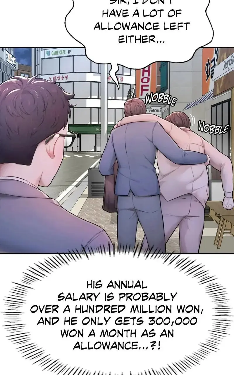 Ordinary to Alpha Episode 1 - Page 111