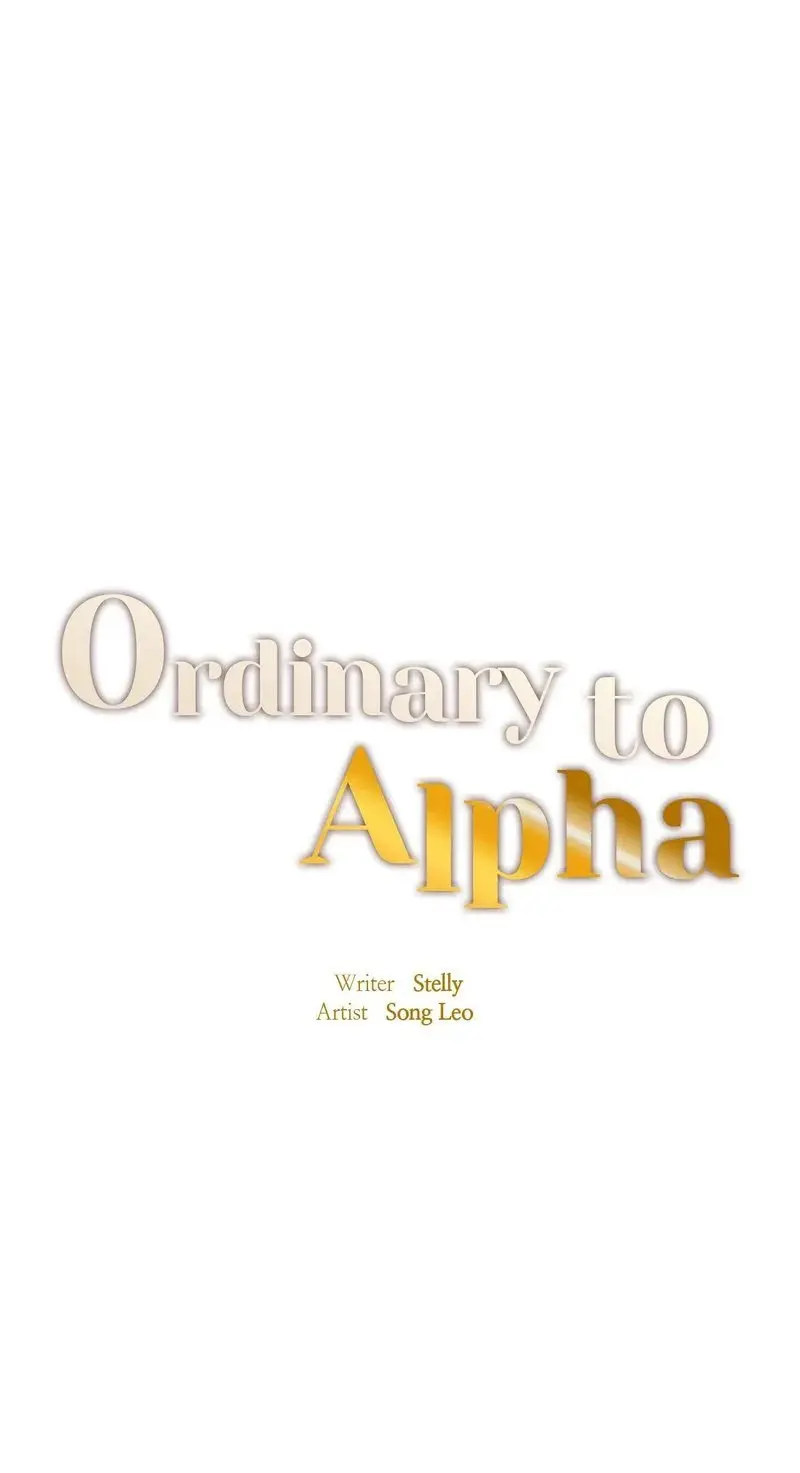 Ordinary to Alpha Episode 25 - Page 6