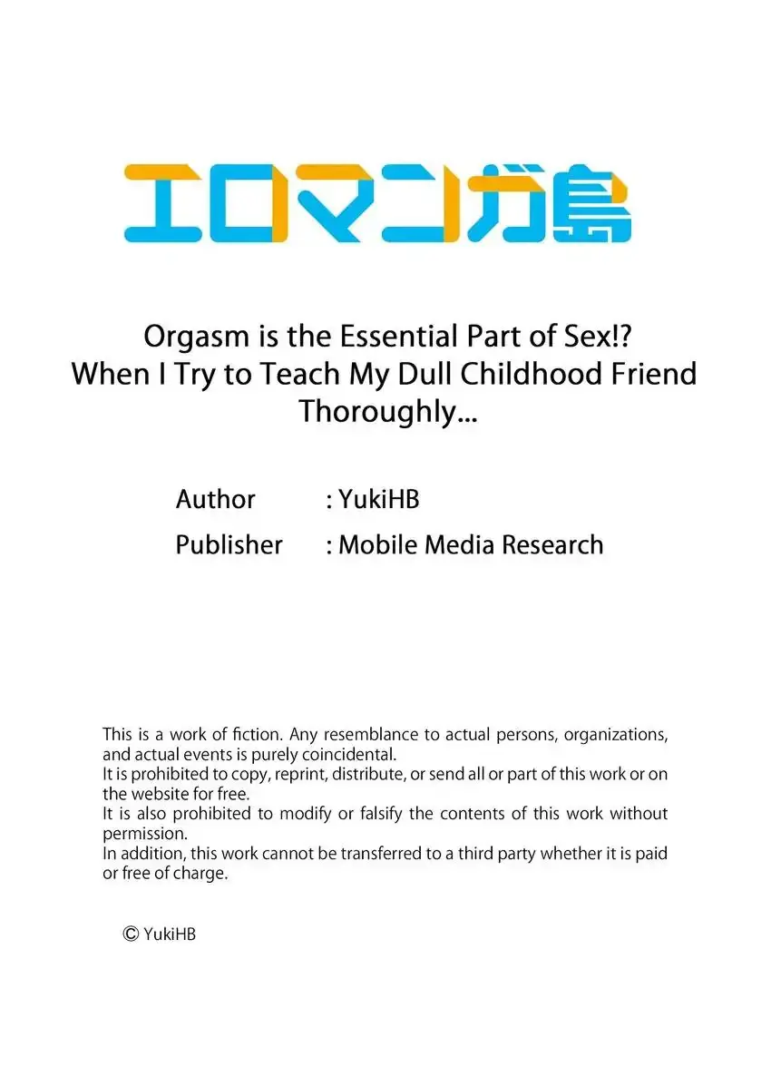 Orgasm is the Essential Part of Sex!? Episode 1 - Page 10