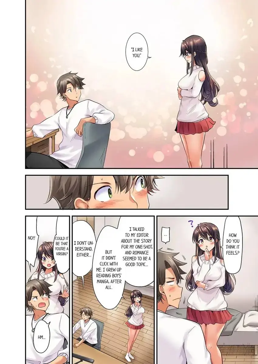 Orgasm is the Essential Part of Sex!? Episode 1 - Page 7