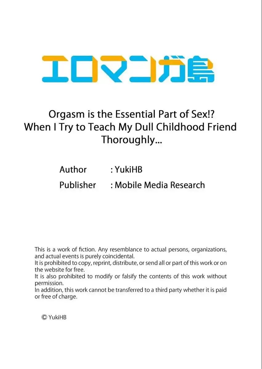 Orgasm is the Essential Part of Sex!? Episode 36 - Page 10