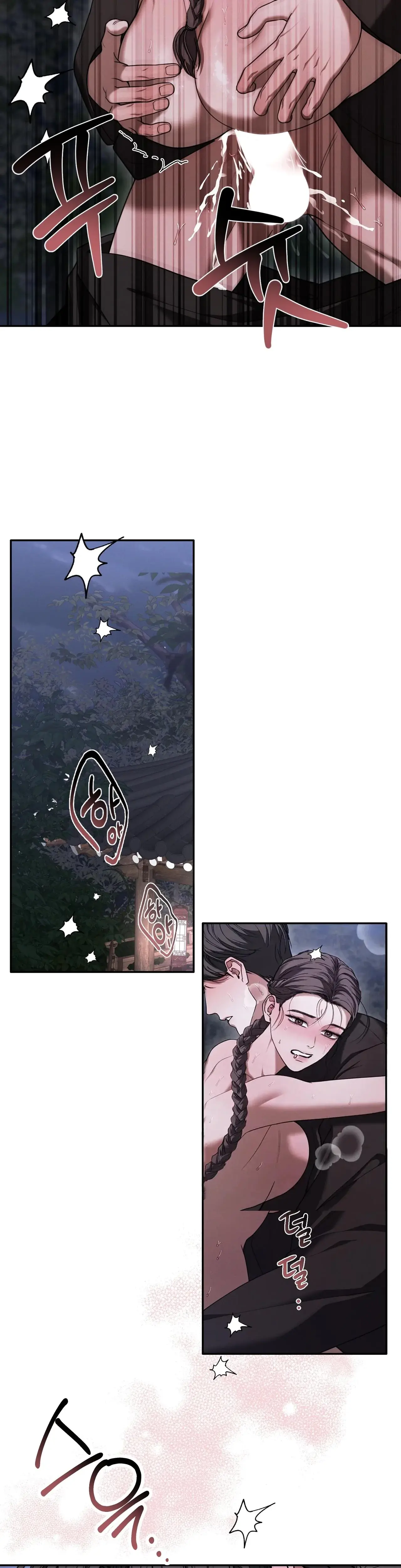 Osaa's Reverse Scale Episode 13 - Page 14