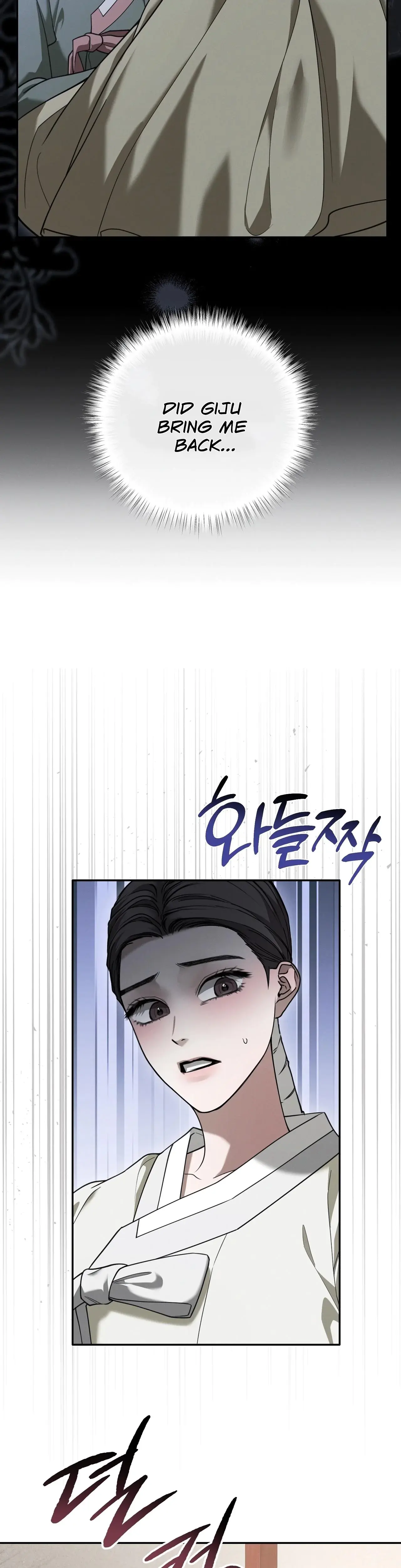Osaa's Reverse Scale Episode 13 - Page 33