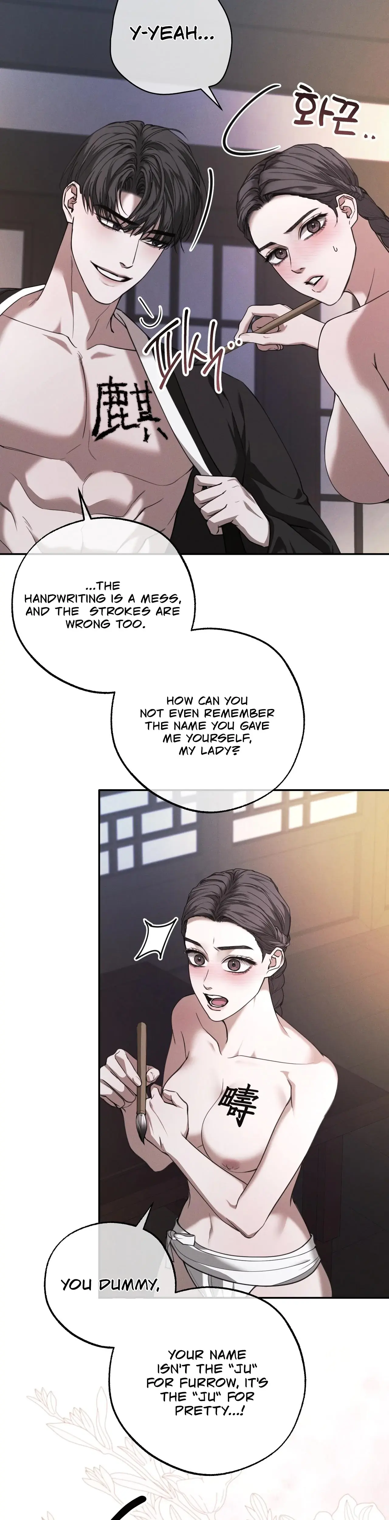 Osaa's Reverse Scale Episode 14 - Page 30