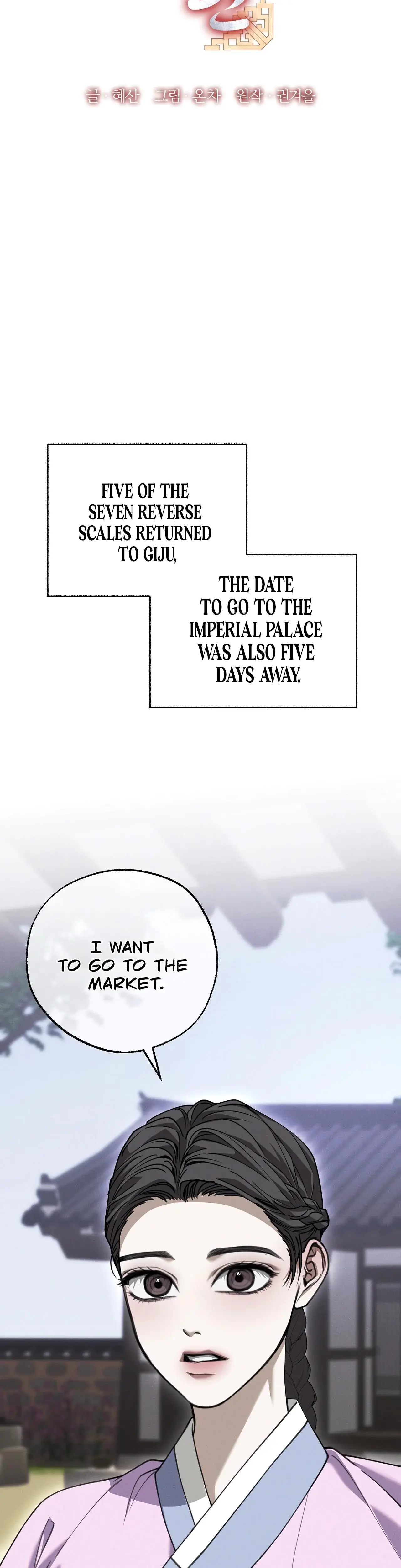 Osaa's Reverse Scale Episode 16 - Page 15