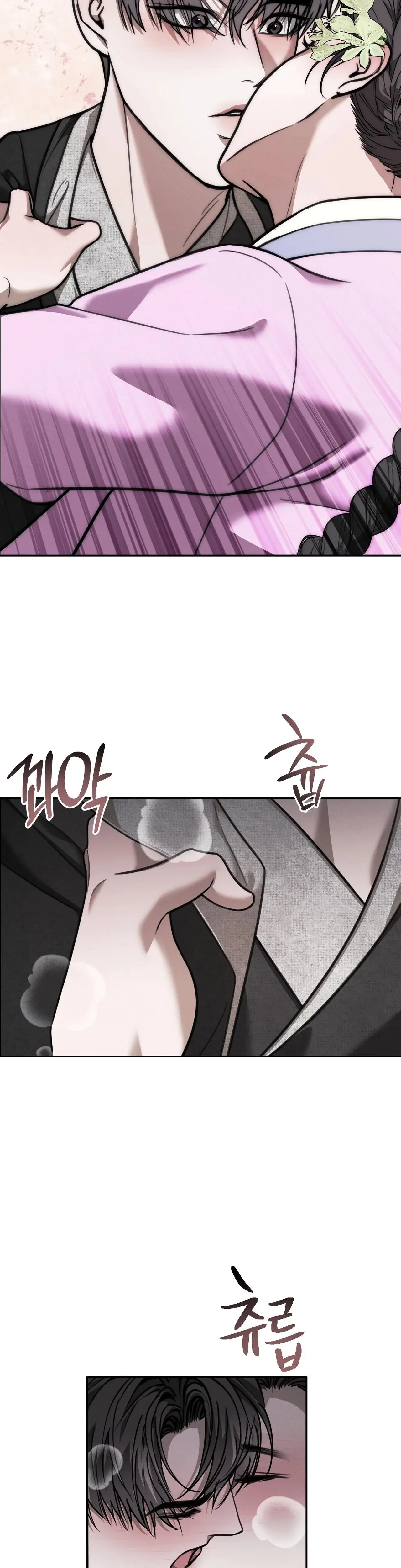 Osaa's Reverse Scale Episode 17 - Page 34