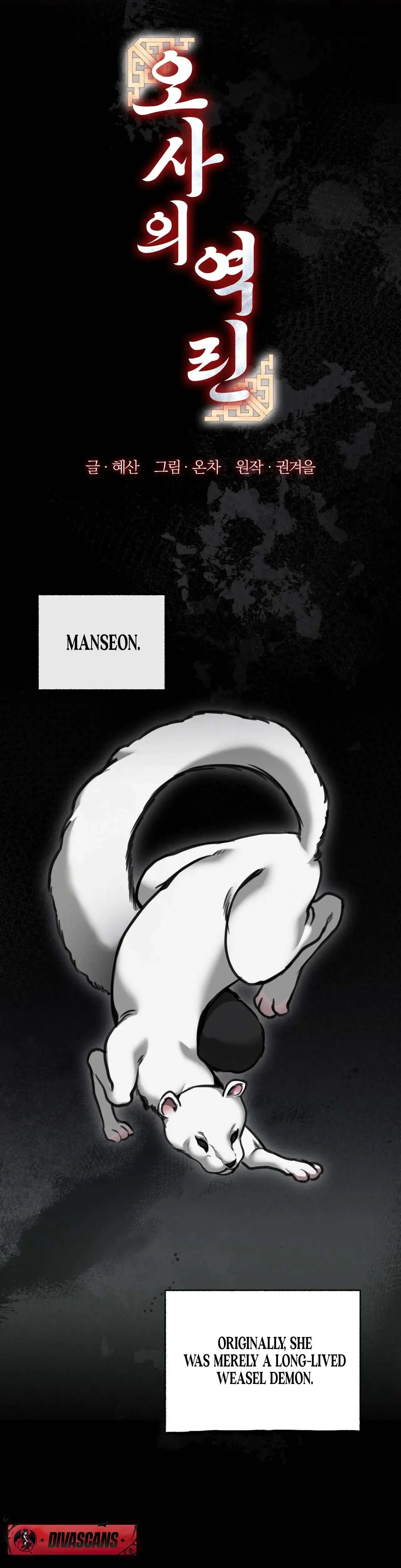 Osaa's Reverse Scale Episode 18 - Page 19